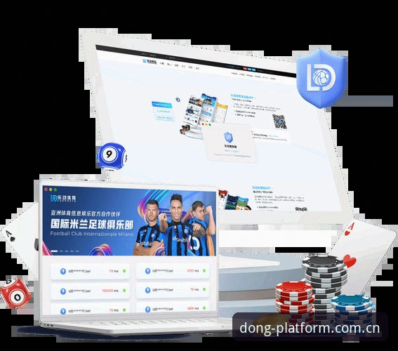 乐动体育注册教程：快速入门与高效使用实用指南